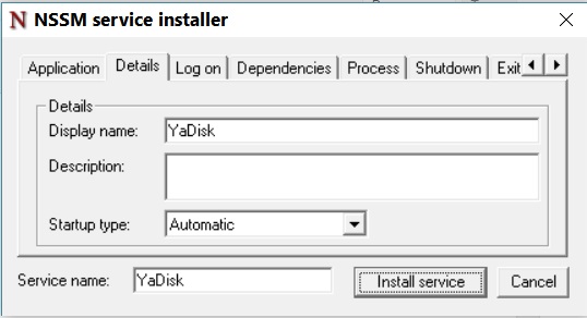 Яндекс Диск как служба Windows