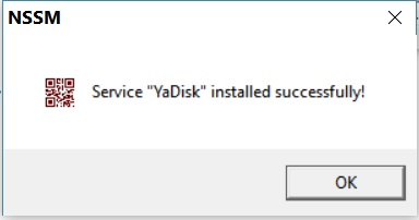 Яндекс Диск как служба Windows