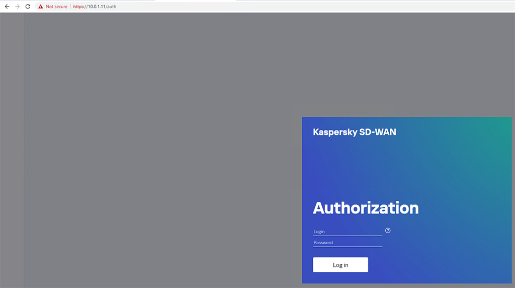 SD-WAN Kaspersky