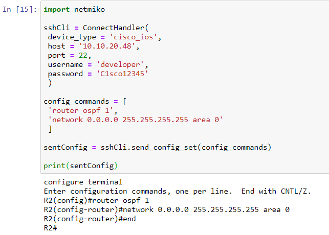Модуль Netmiko для Python — ARNY.RU — Новые материалы